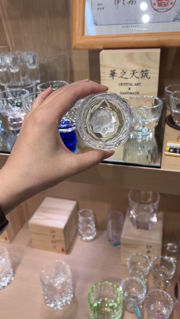 莲花茶杯 买一送一