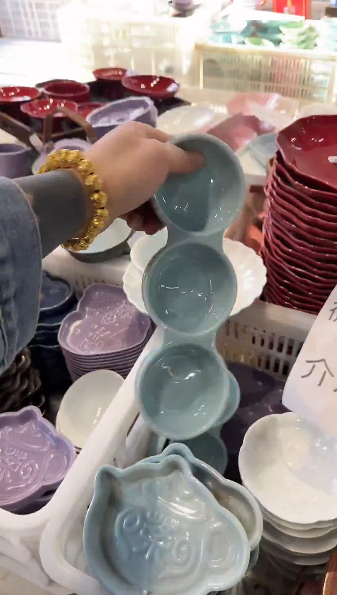 瓷片瓷微瑕商品 介意勿拍