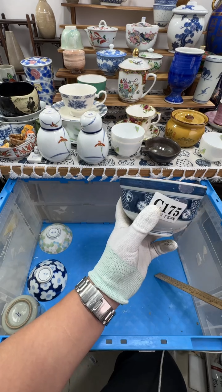 【闪购商品】缸175十八包邮十八包邮