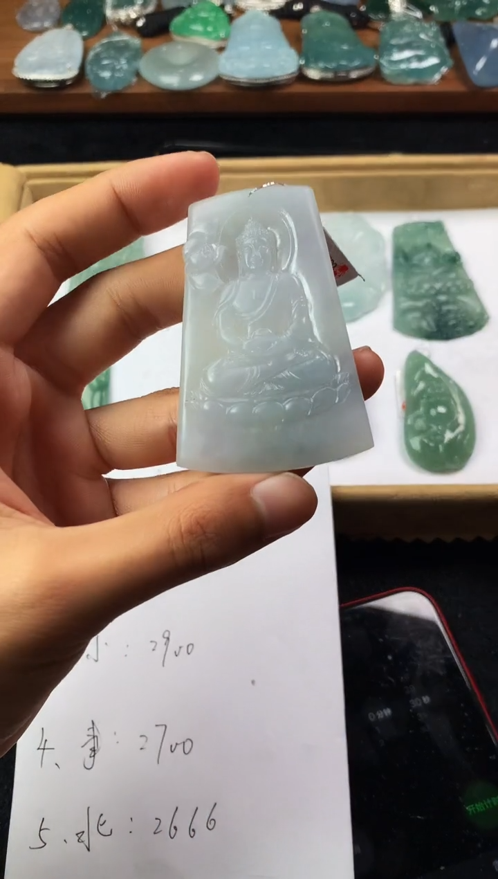 【闪购商品】定制翡翠未镶嵌S毛货不退不换