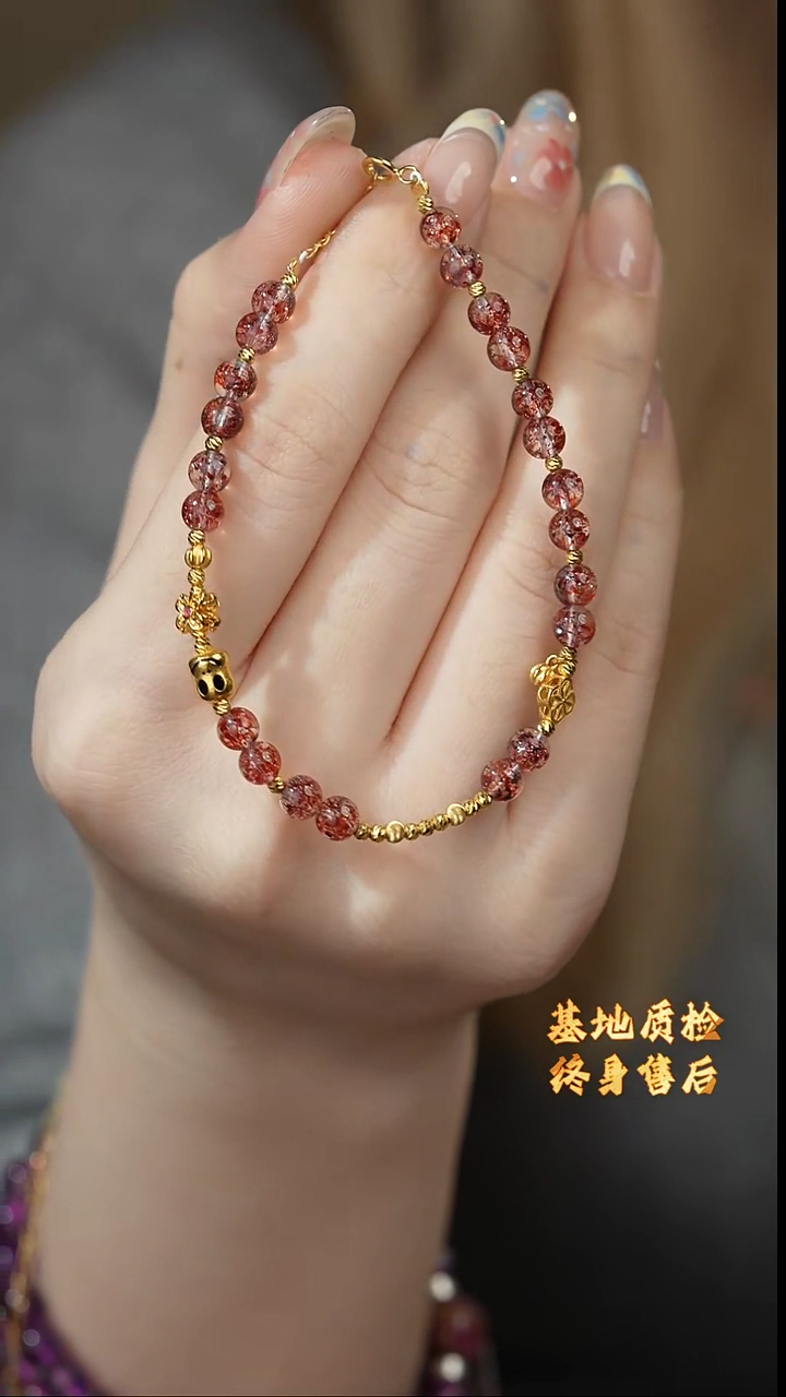 【闪购商品】水晶单圈18K金镶嵌L34（多样性发一件）金草莓4mm+