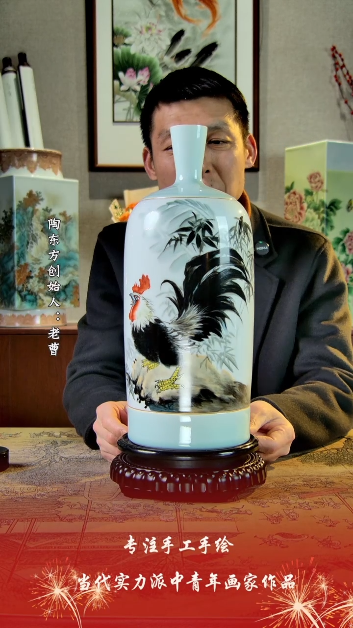 【闪购商品】其他景德镇陶冬陶瓷艺术作品花瓶瓷板画摆件