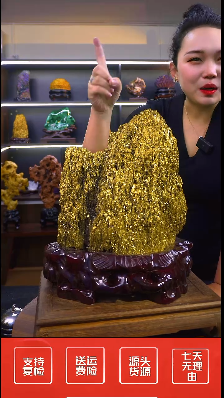 石材摆件一物一拍