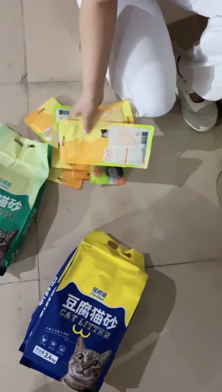 猫条福利10袋共50支