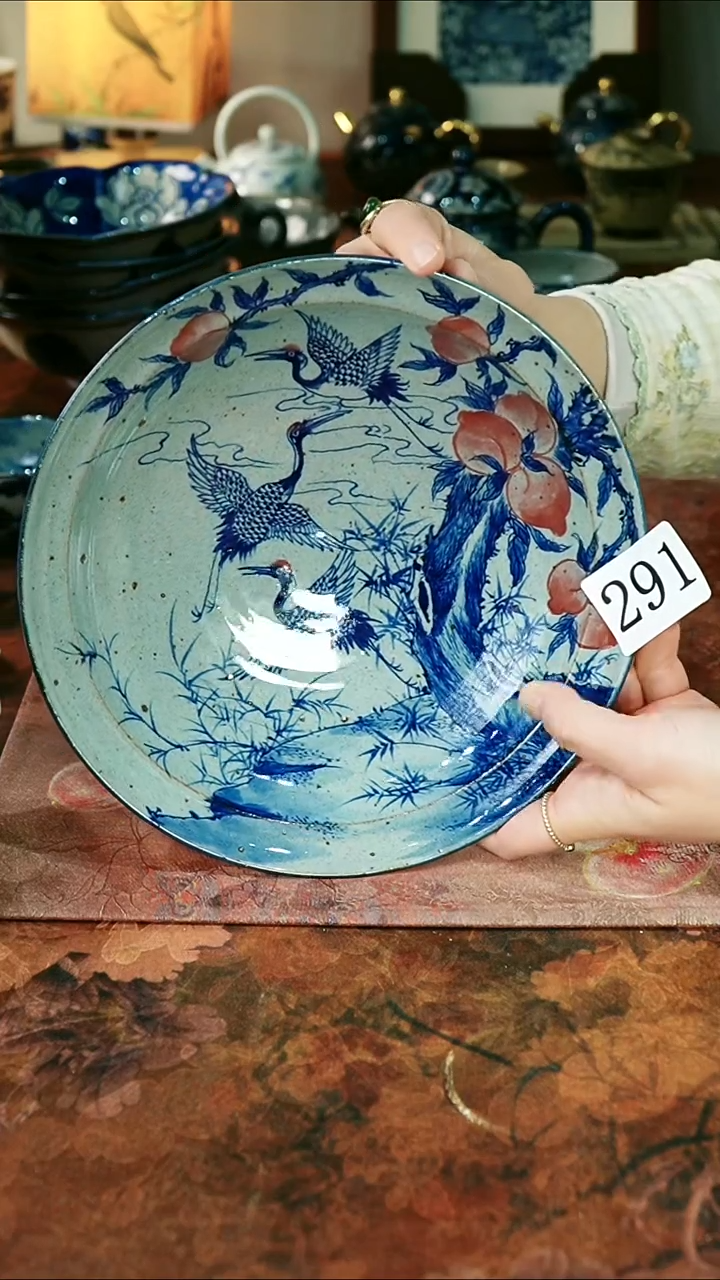 茶碗...........291