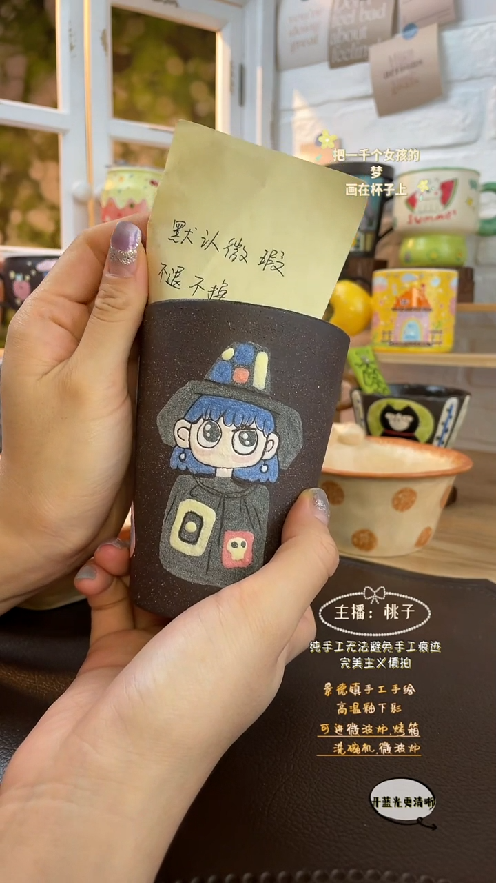 摆件景德镇创意手绘可爱设计师款文创岩彩魔女可乐