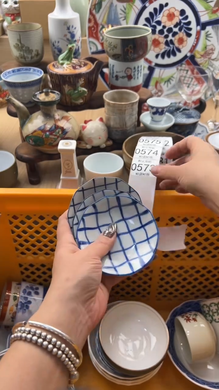 573默认微瑕，满20元包邮