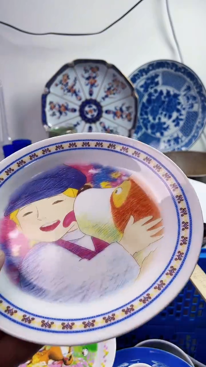 【闪购商品】瓷片7777777777 230