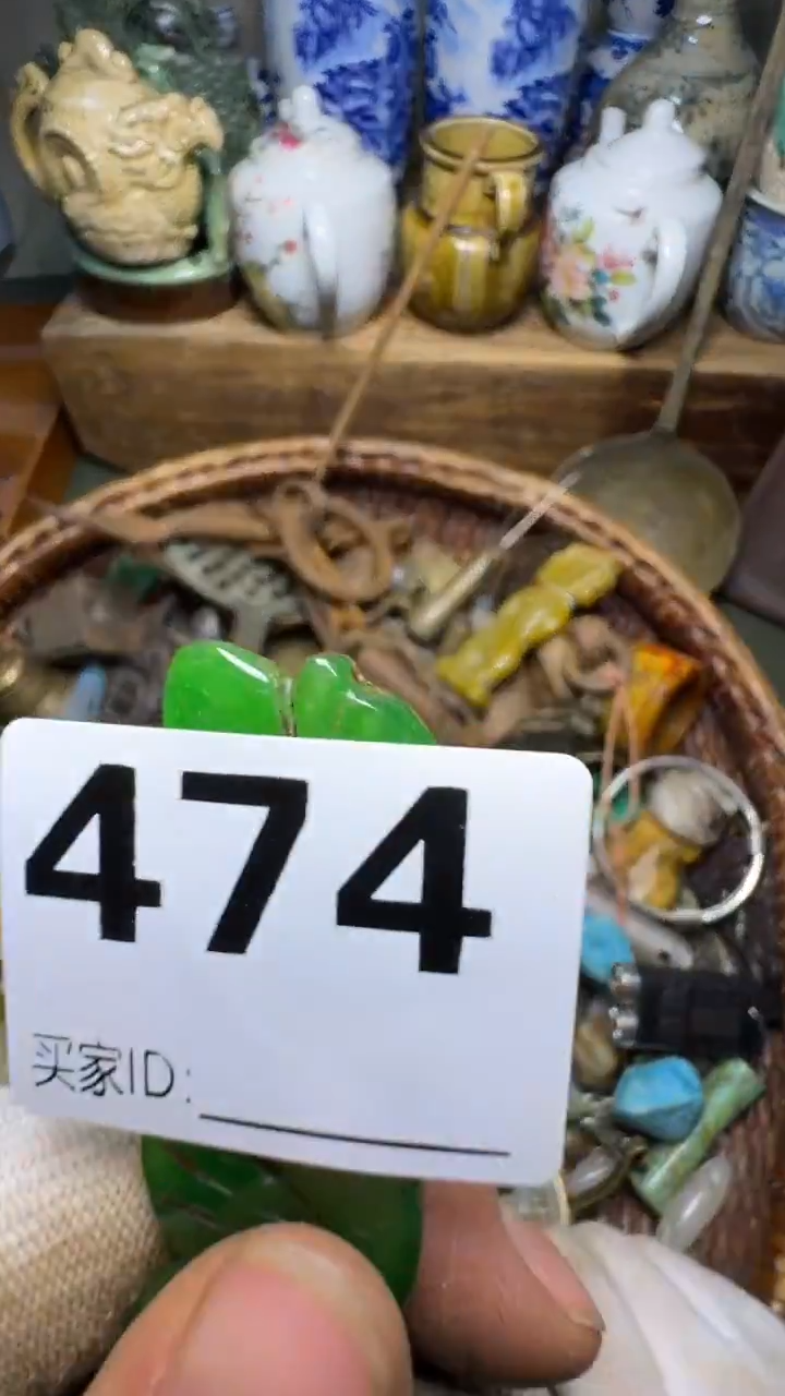 壹*佳合创意屋专属链接