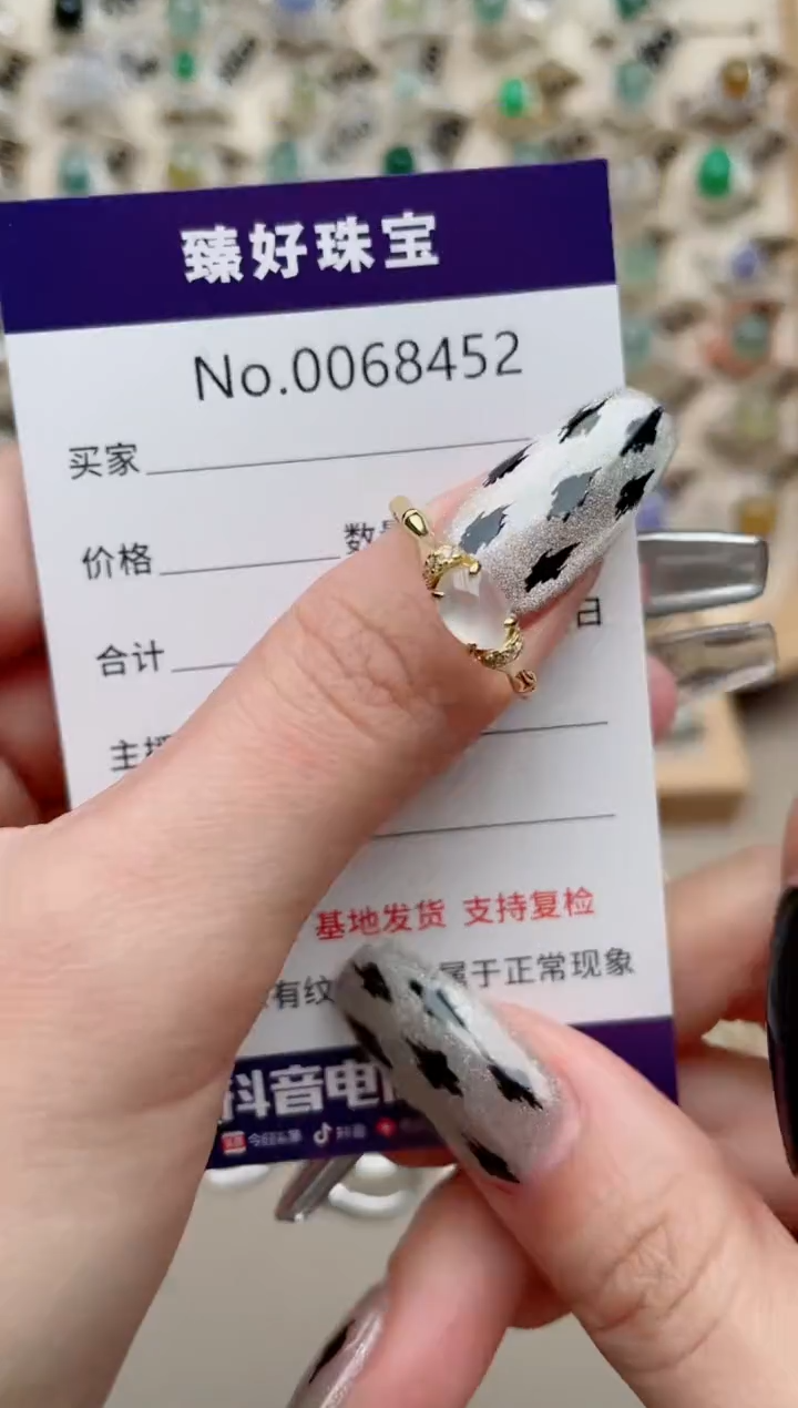 【闪购商品】翡翠戒指银S925镶嵌........