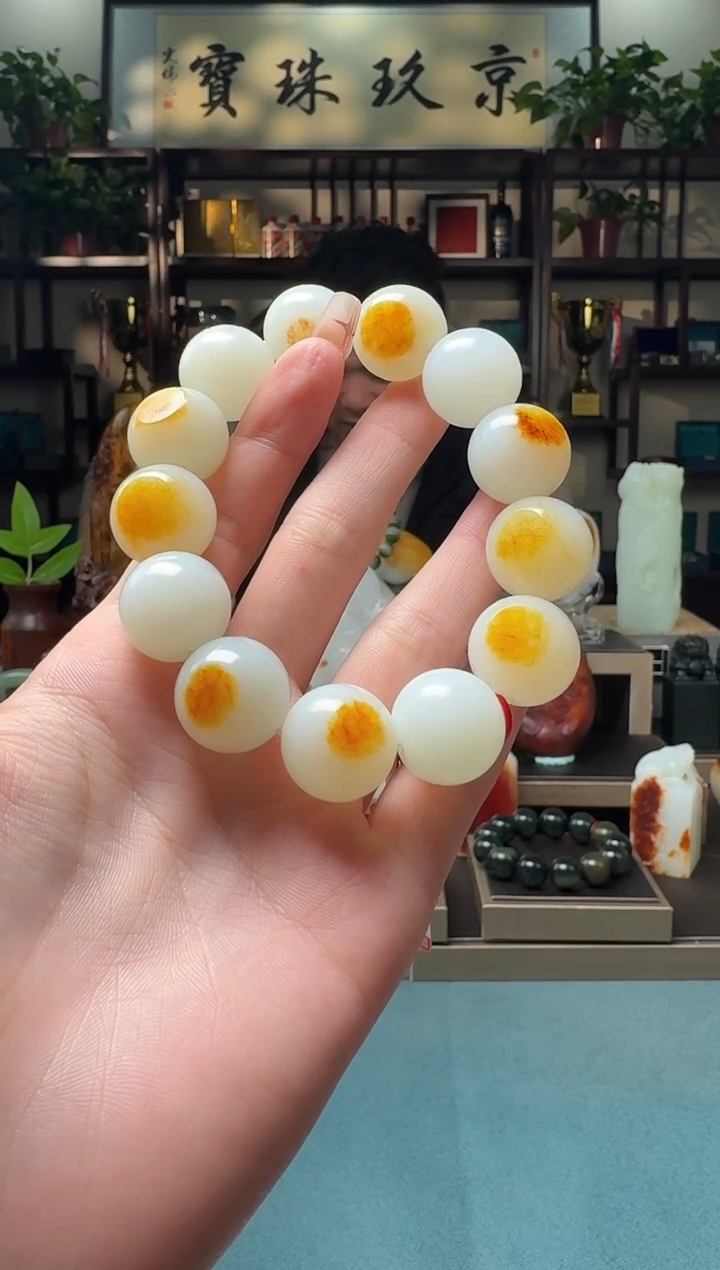 【闪购商品】和田玉1未镶嵌        zlhpbr