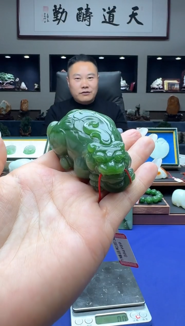 【闪购商品】和田玉手把件未镶嵌ebfl