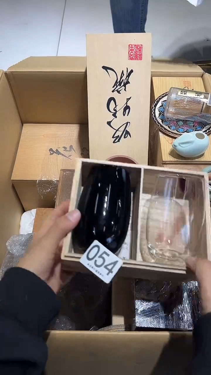 c****y054..........茶摆件