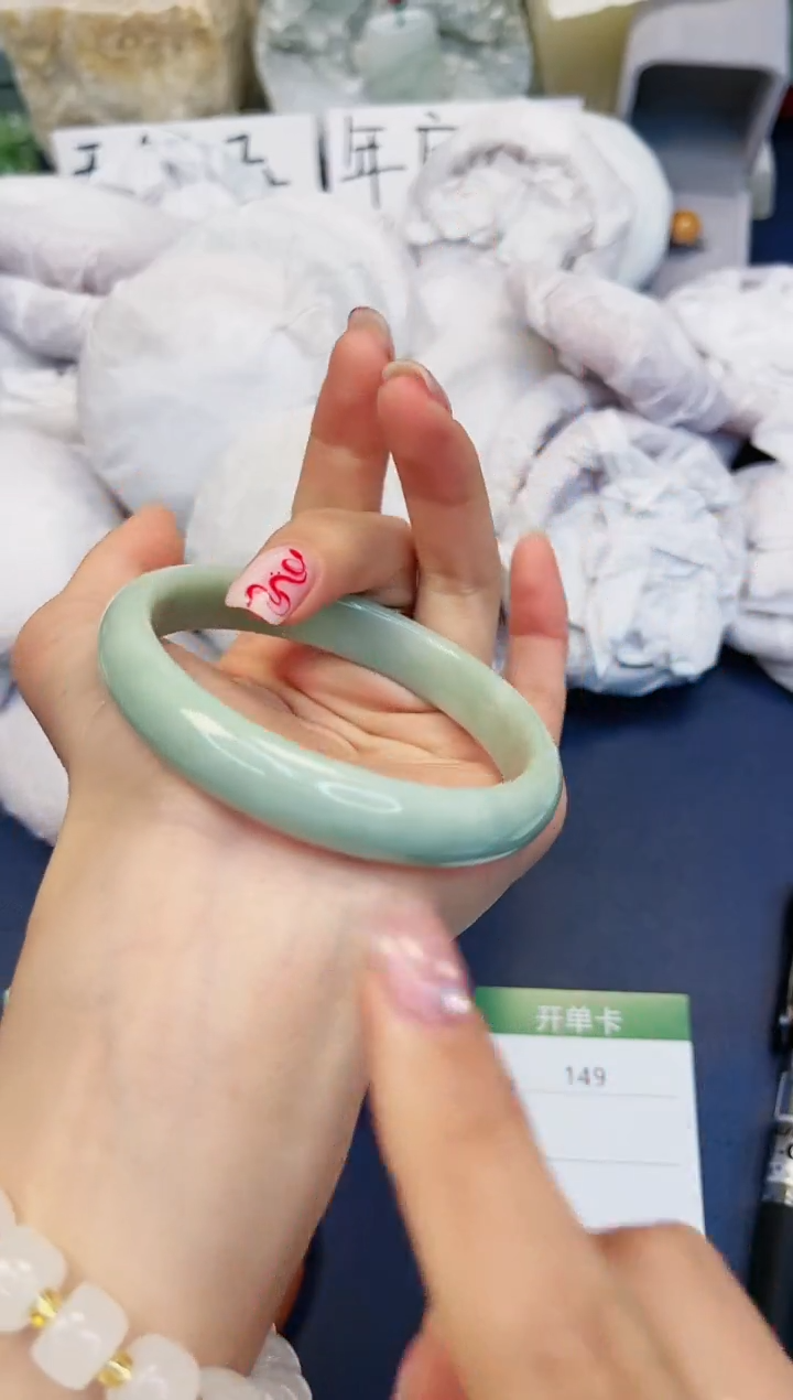 【闪购商品】石英质玉手镯未镶嵌149