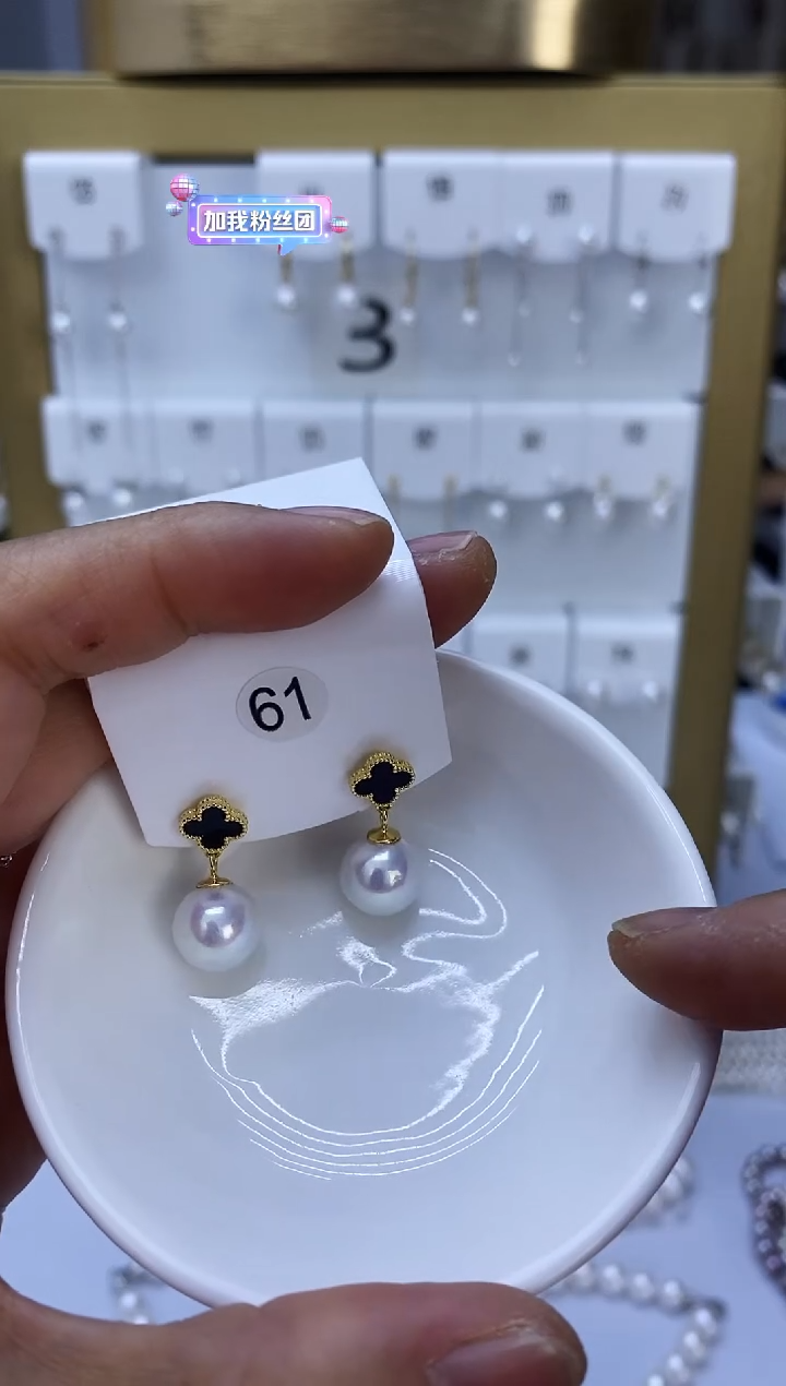 银S925镶嵌耳饰淡水珍珠61