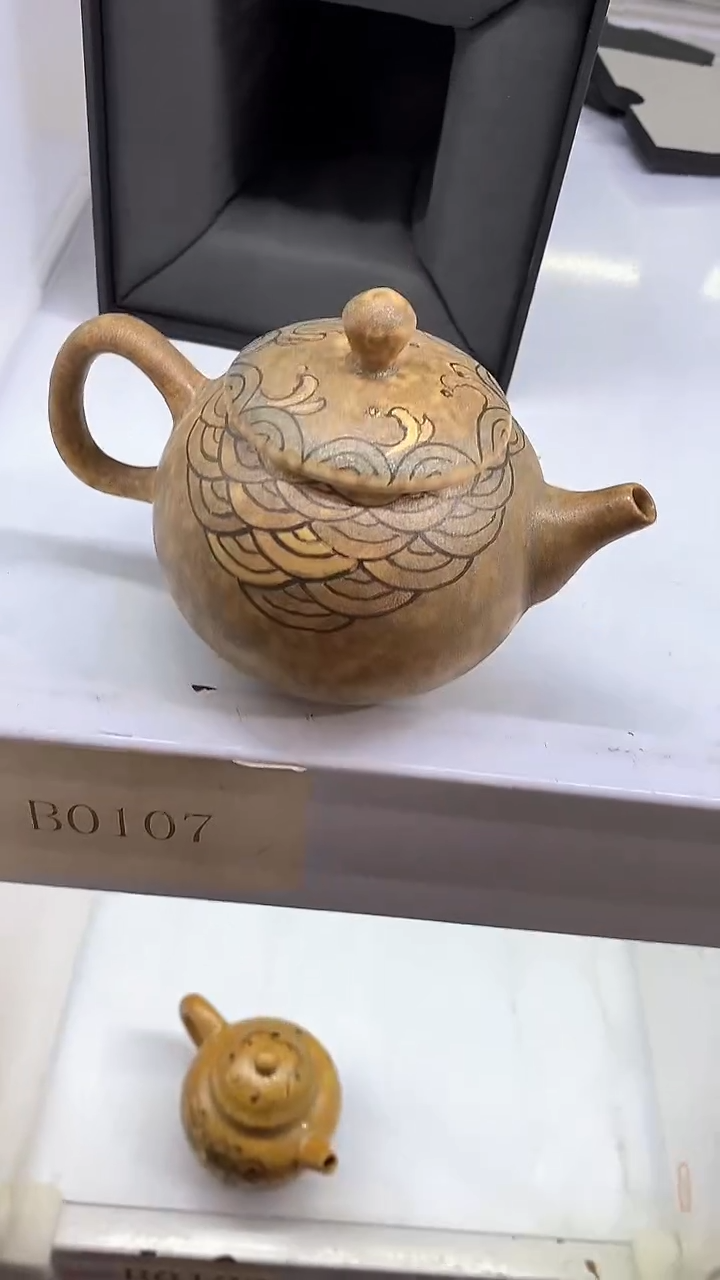 【闪购商品】瓷片陶瓷茶器福利B0107