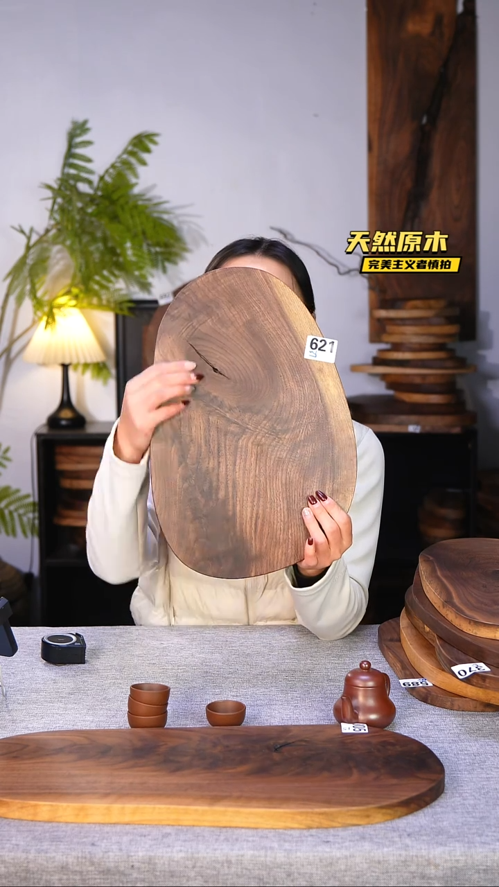 木北美黑胡桃原木.干裂疤结不属于商品质量问题完美主义者慎拍