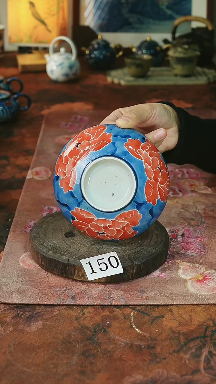 茶碗...........150