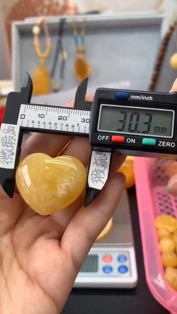 【闪购商品】琥珀珠宝奇石未镶嵌906