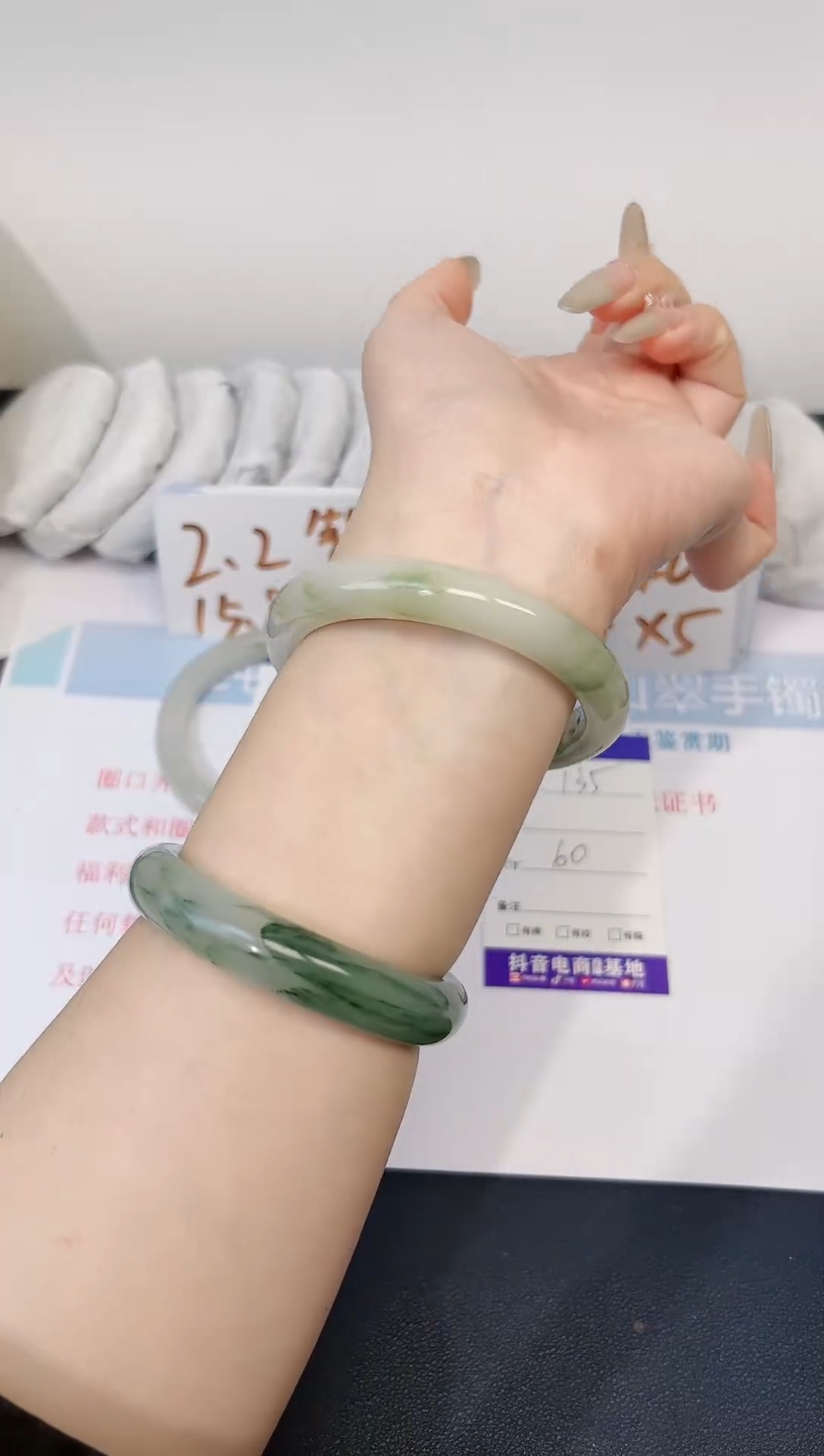 【闪购商品】石英质玉手镯合金135-60