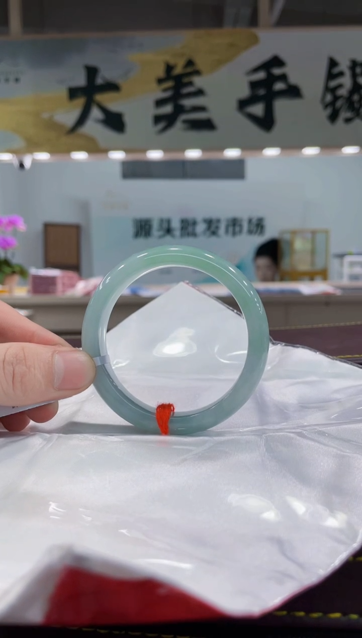 【闪购商品】翡翠手镯未镶嵌手镯