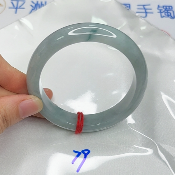 【圈口54~56】缅甸A货翡翠手镯天然玉镯女款晴蓝底飘蓝花手镯880-79