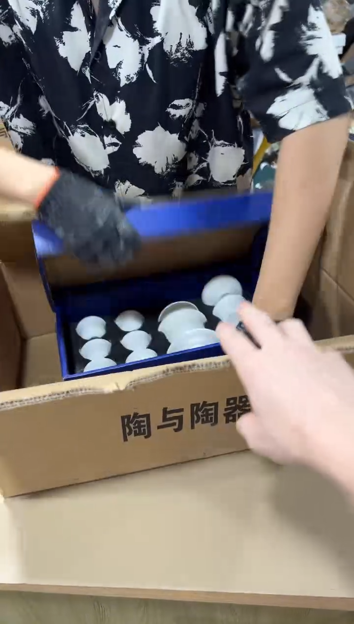 茶具一一一一一一一一一一一闪购链接