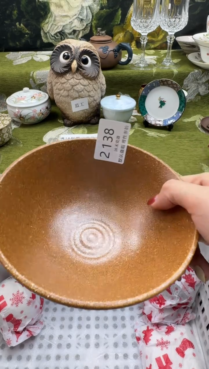 瓷片一**儿瓷片 2 138