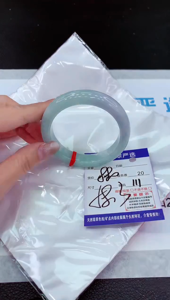 【闪购商品】翡翠未镶嵌手镯11111111