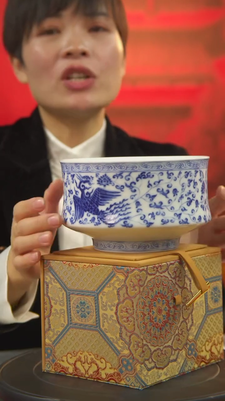 【闪购商品】摆件景德镇陶瓷龙凤穿花笔洗