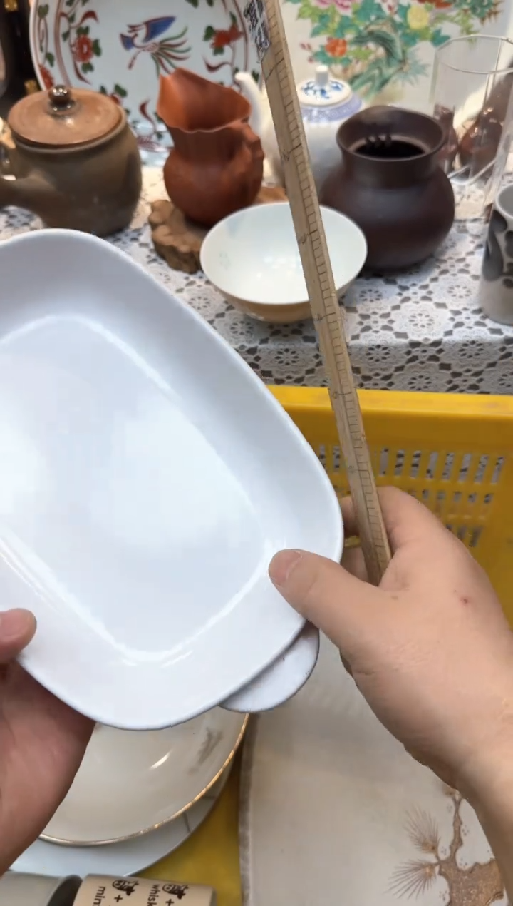 【闪购商品】491回流瓷器，默认微瑕，18包邮