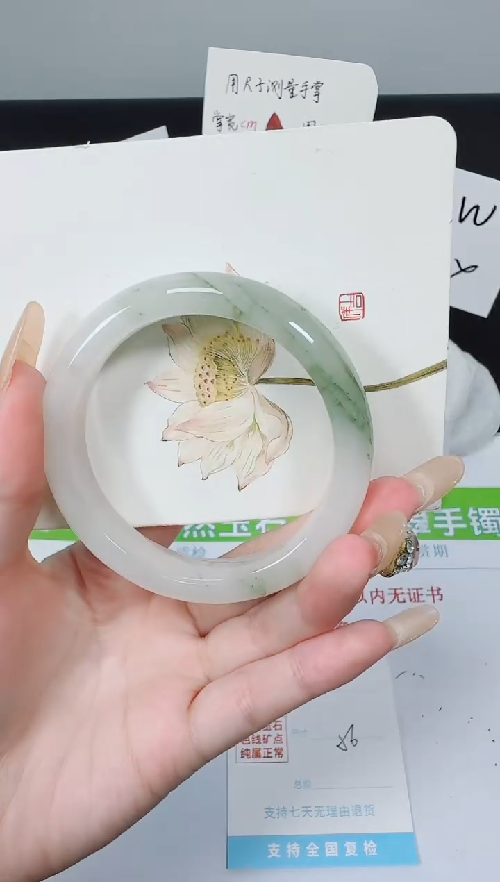 【闪购商品】石英质玉手镯合金K166-56