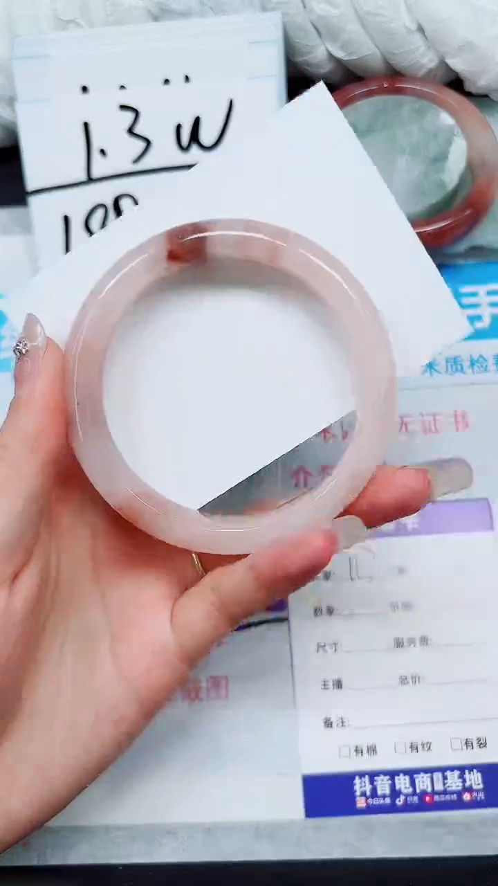 【闪购商品】石英质玉手镯未镶嵌S117-62/63