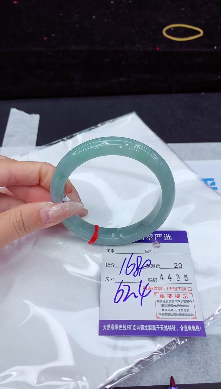 翡翠手镯未镶嵌111111111
