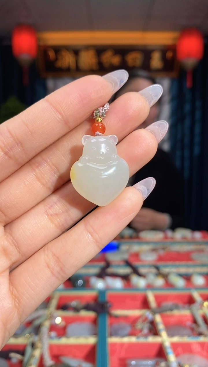 【闪购商品】和田玉颈饰未镶嵌爱心熊