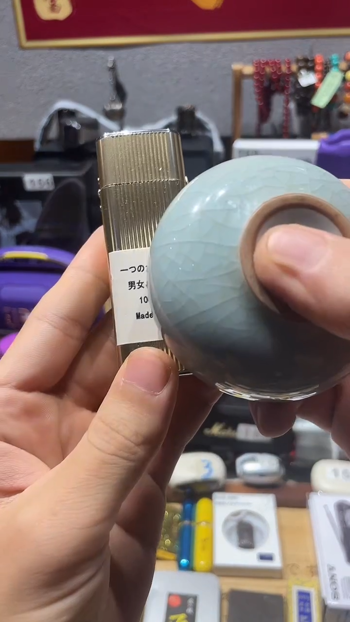 瓷片闪购商品 如图所示