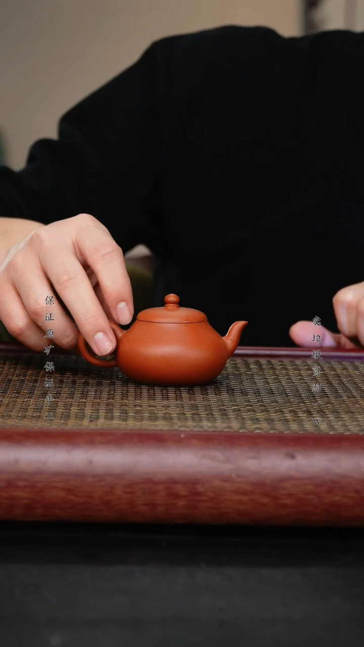 【闪购商品】紫砂茶壶宜兴高端紫砂