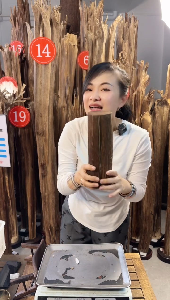 【闪购商品】沉香摆件沉香摆件多样性发一件58