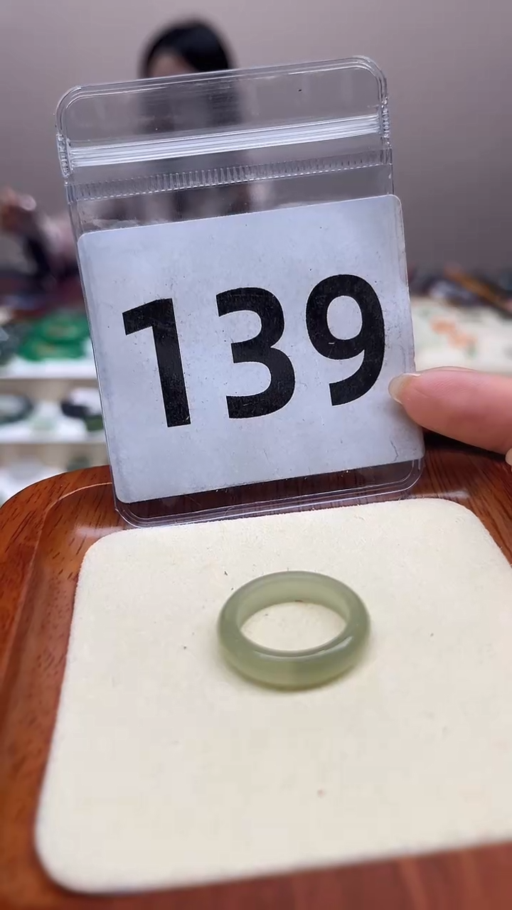 【闪购商品】和田玉戒指未镶嵌港码12号，内径16.2mm