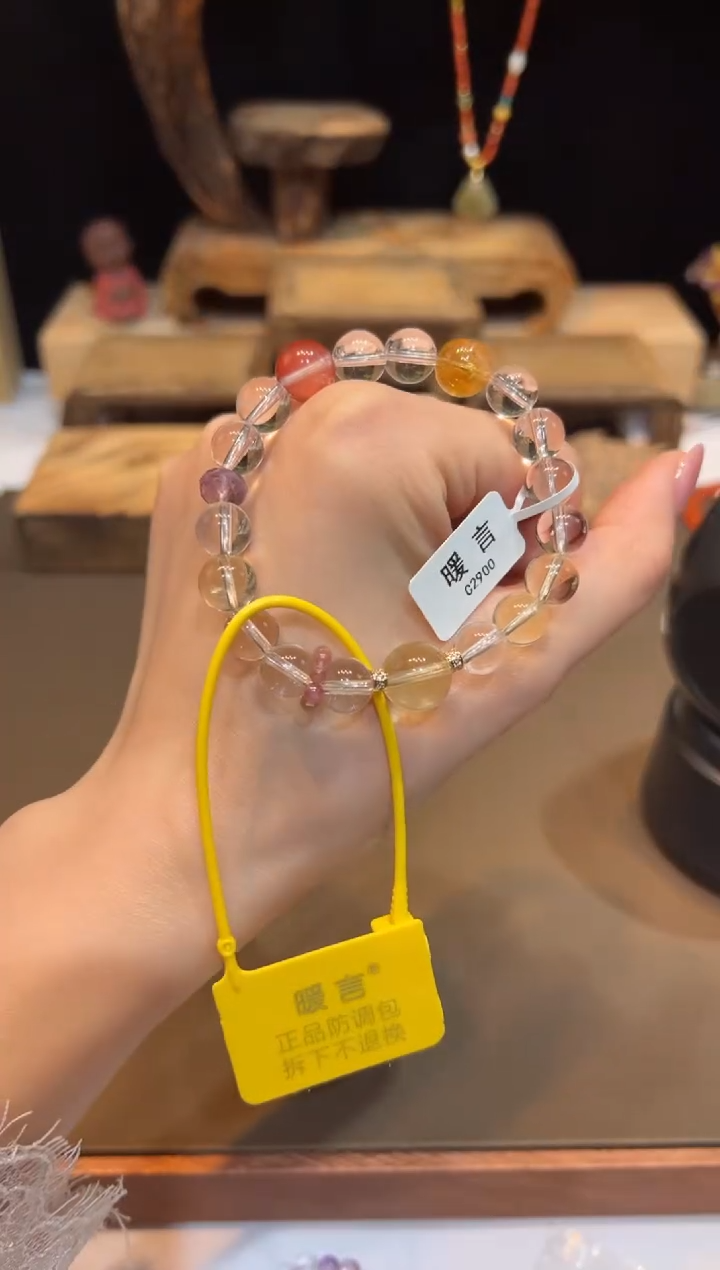 未镶嵌手链水晶手饰@@C2900