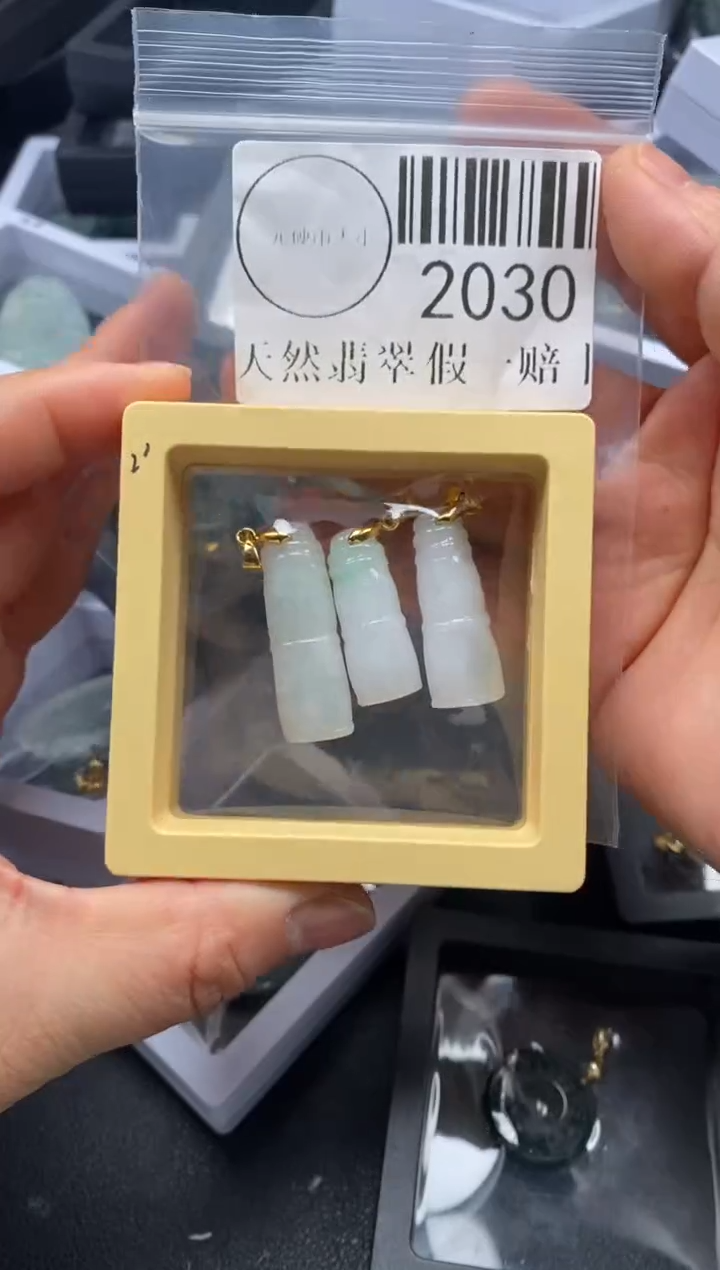 吊坠(不含链)未镶嵌翡翠2030