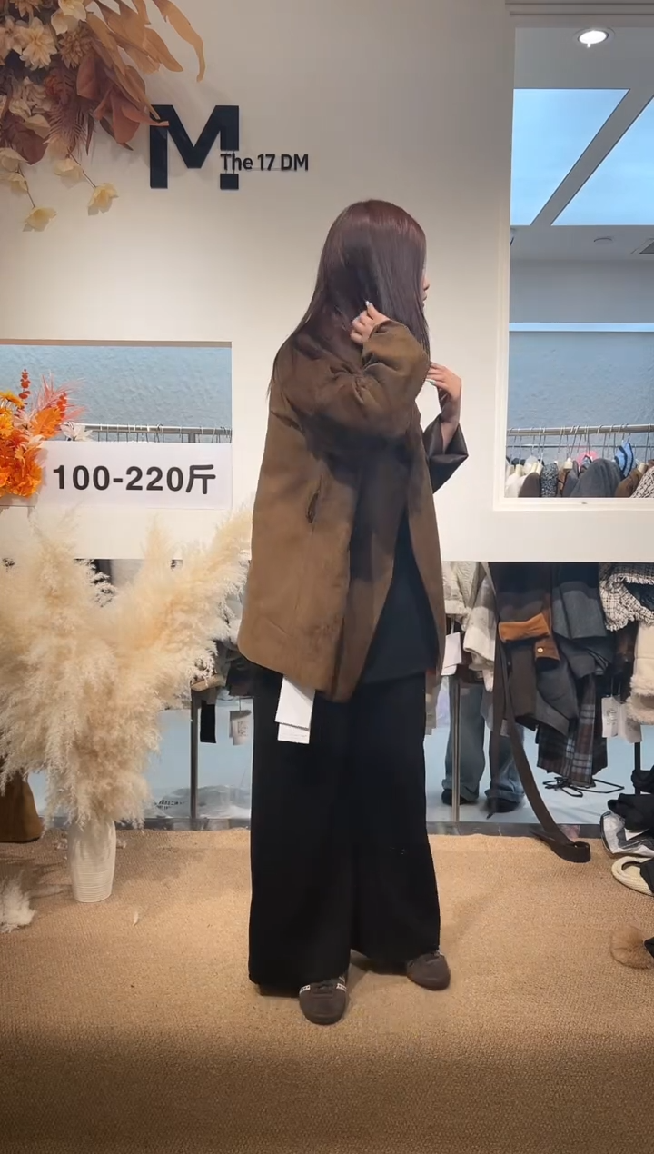 美拉德外套5058【下单备注尺码】