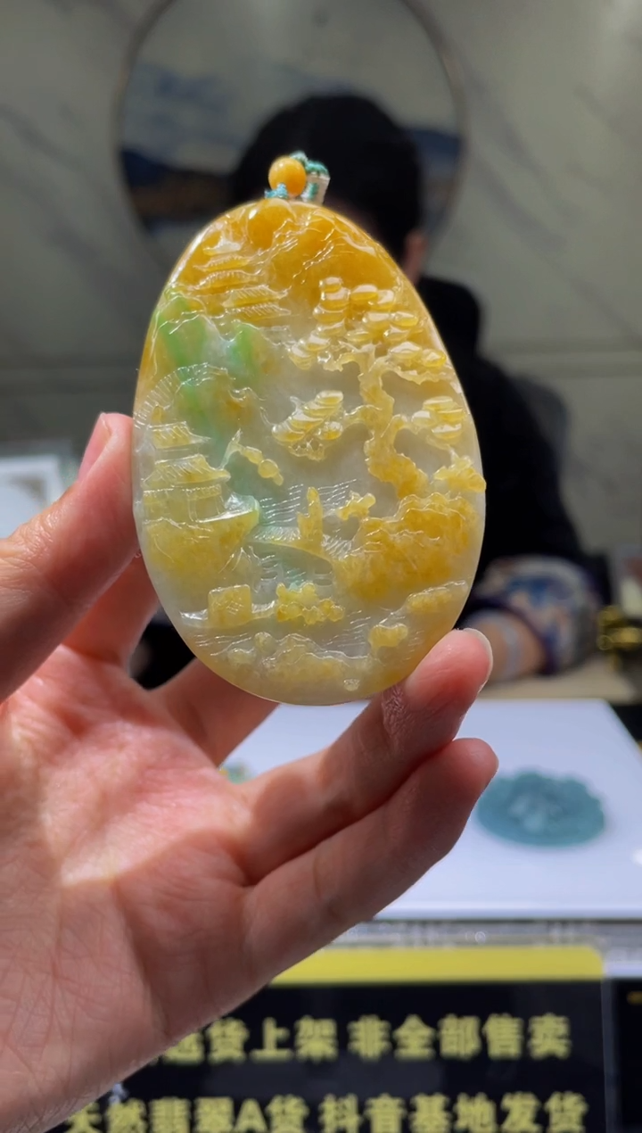 【闪购商品】定制翡翠未镶嵌天然A货翡翠