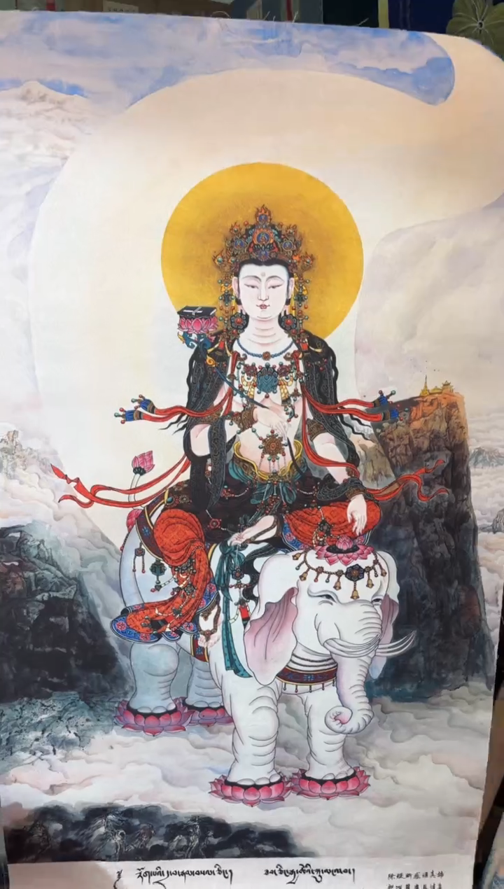 卷轴画龙妹的唐卡tk16