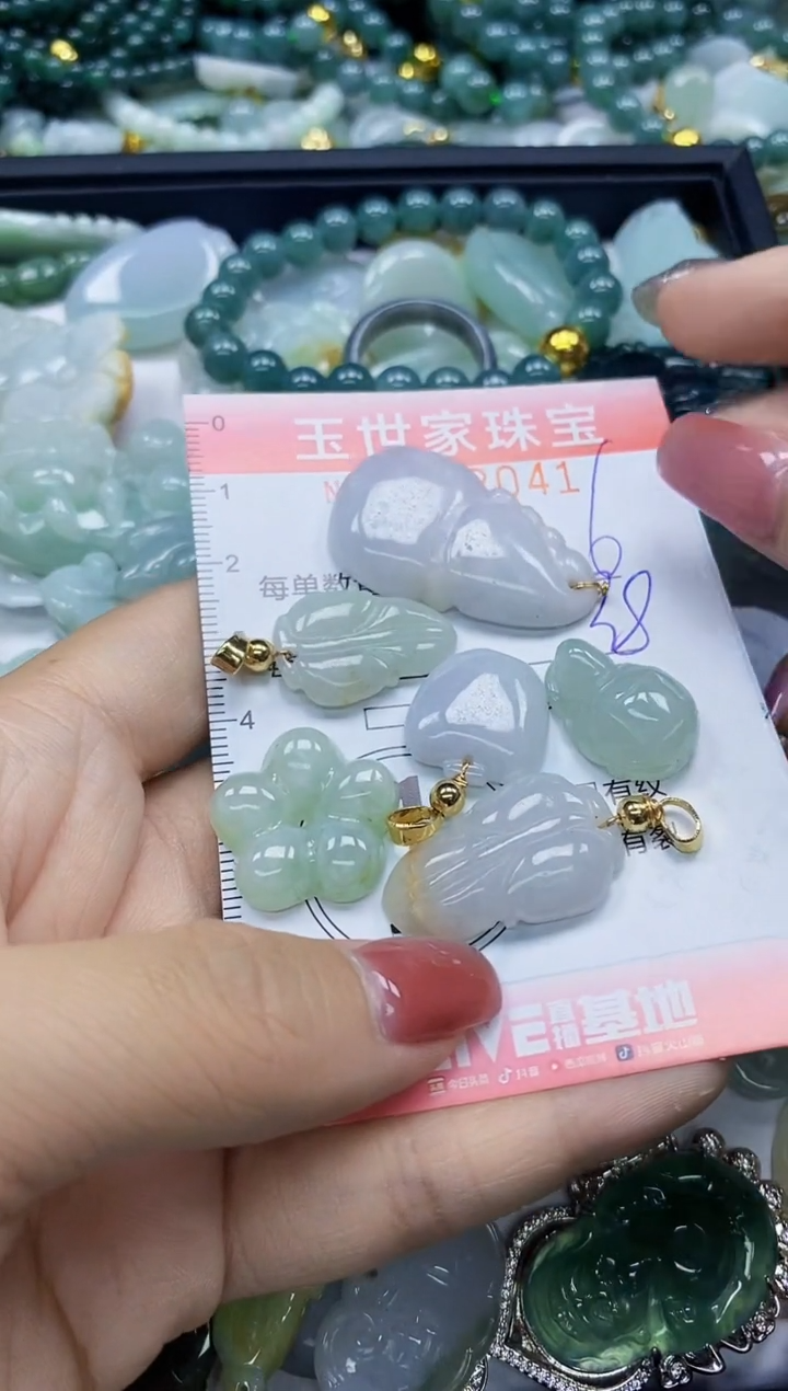 【闪购商品】翡翠颈饰未镶嵌闪购0182041