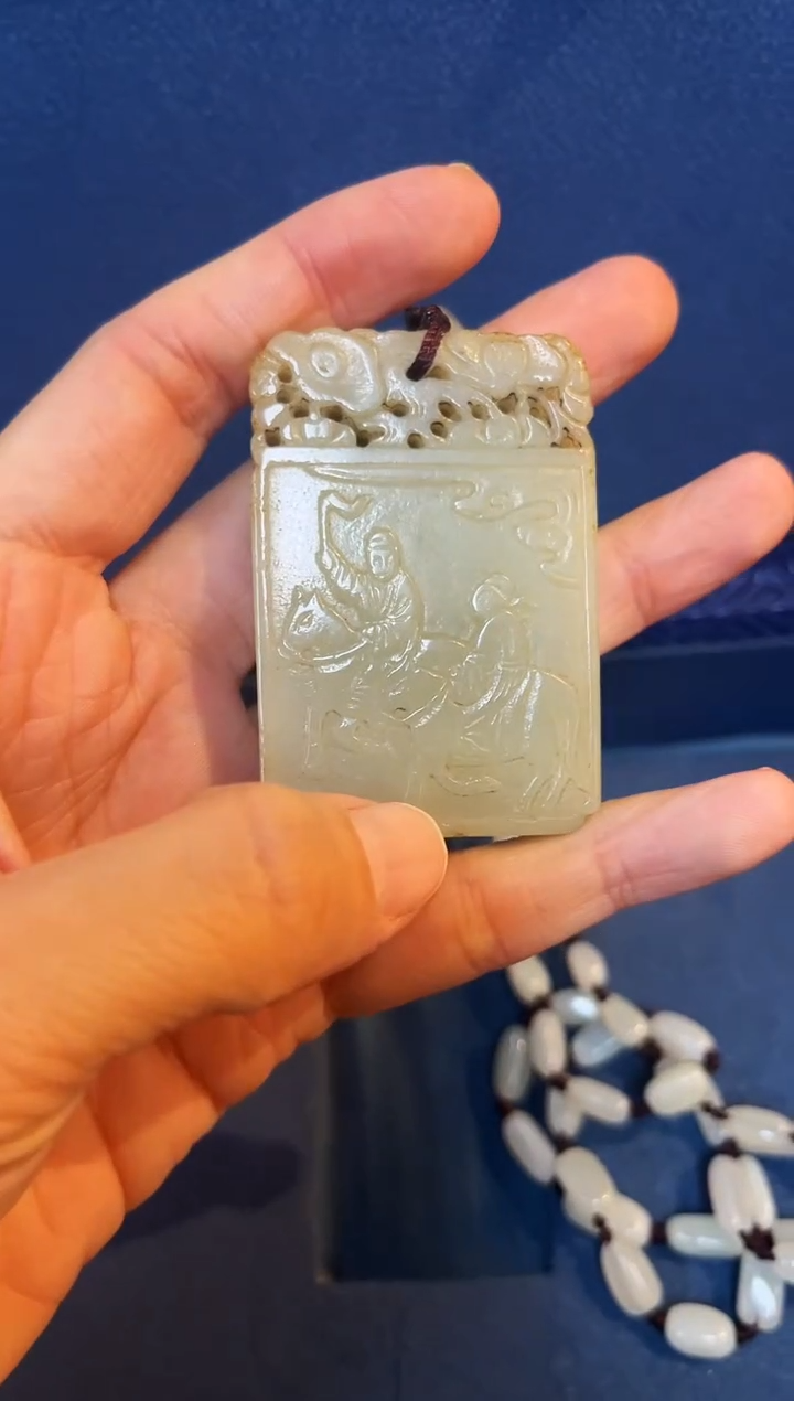 【闪购商品】和田玉挂件未镶嵌007和田玉A011610