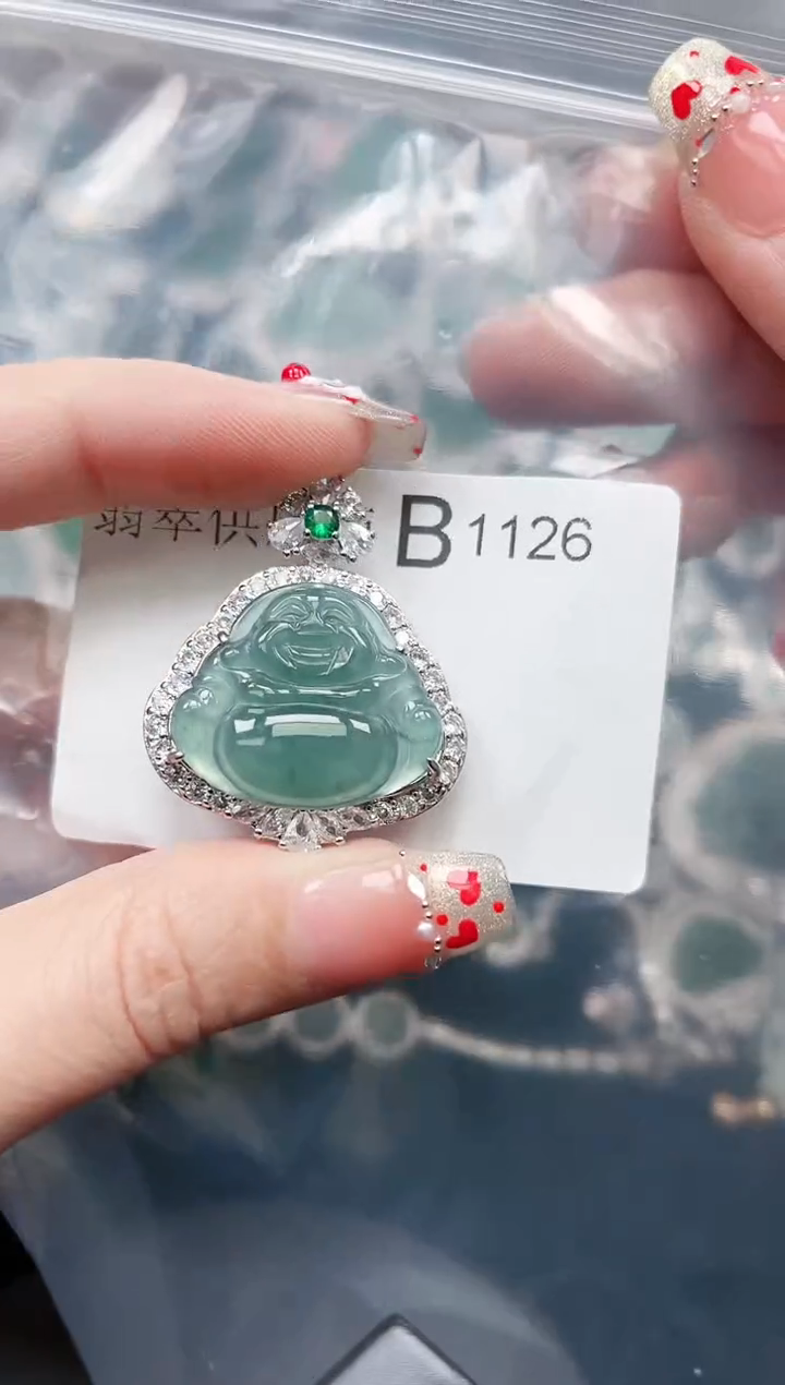 【闪购商品】翡翠颈饰未镶嵌1126赠皮绳