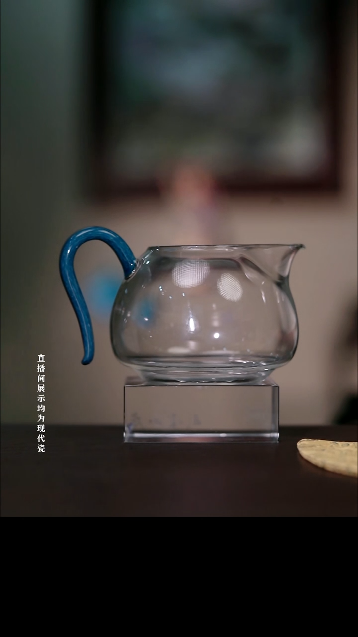 摆件瓷彤云山房高硼硅公道杯
