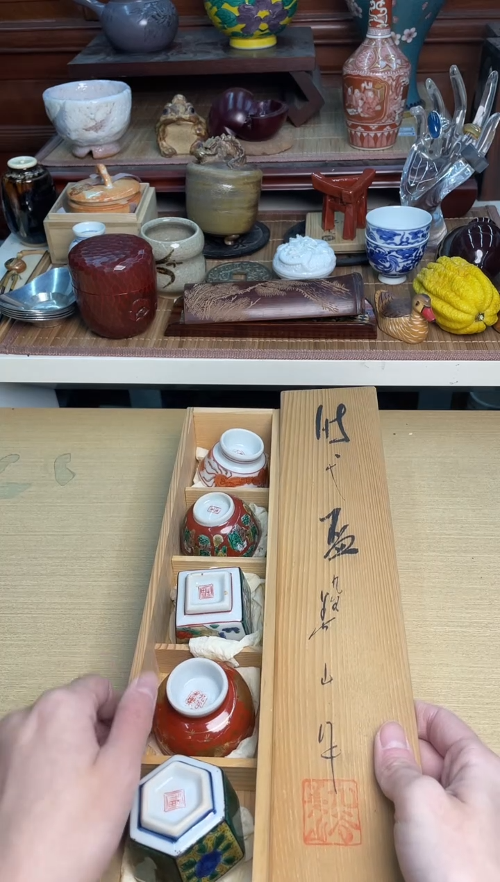 121号5只直播专用链接