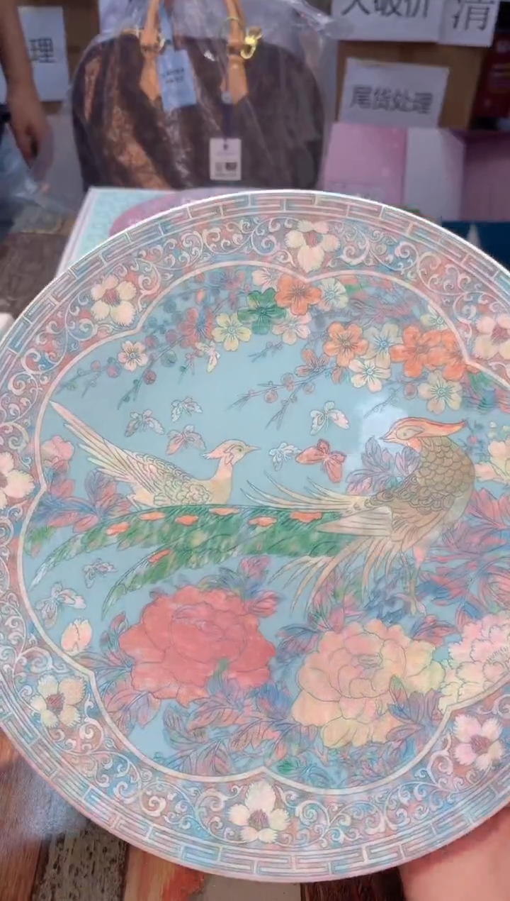 瓷片838************